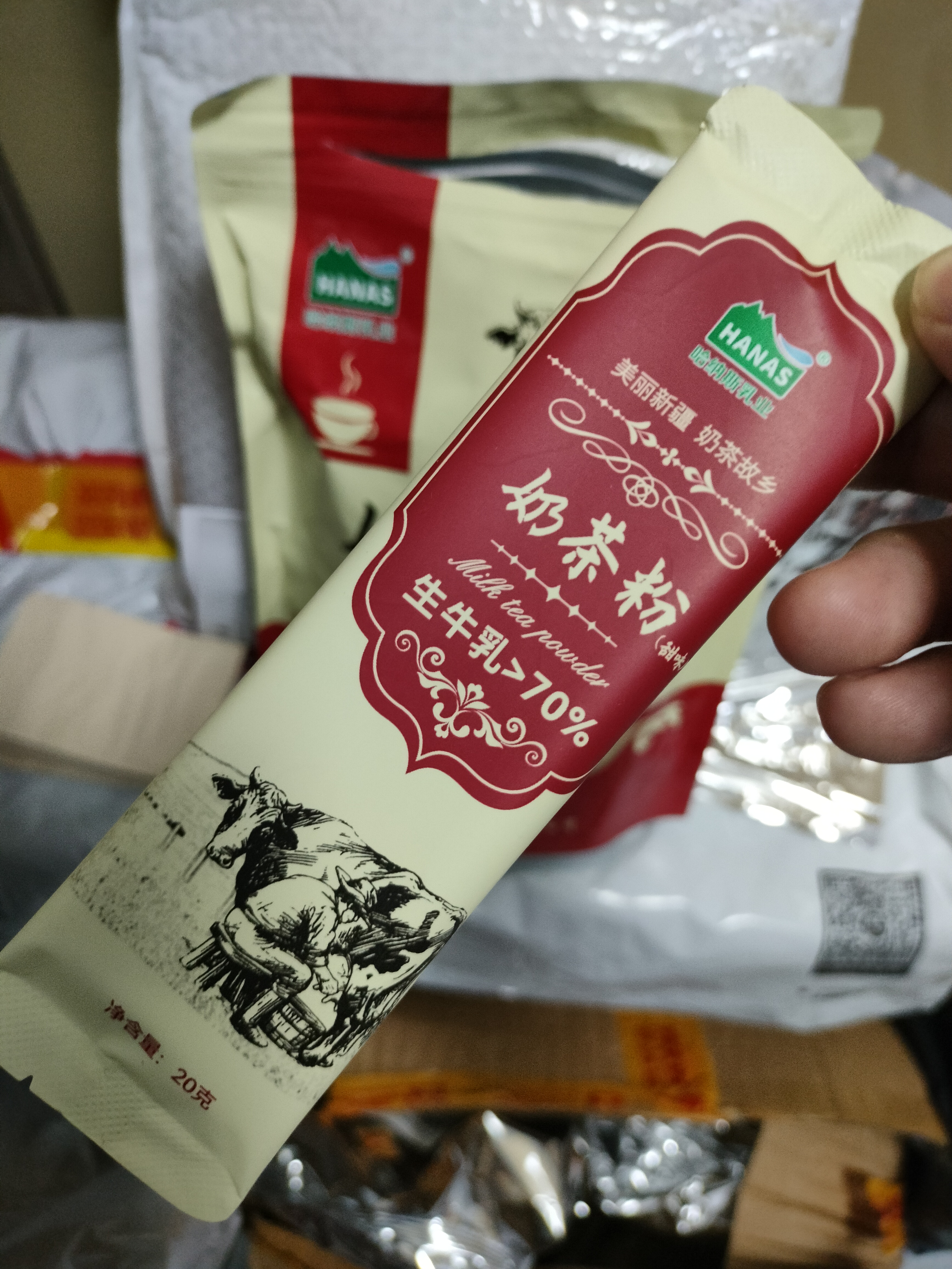 哈纳斯乳业新疆阿勒泰奶茶粉速溶袋装奶茶牛乳茶早餐冲饮甜味袋装360g/18条 实拍图