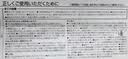斑马牌（ZEBRA）【开学必备】JJ15按动红色中性笔0.5mm签字笔商务水笔学生练字考试刷题笔学习办公文具套装10支 实拍图