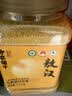 方家铺子敖汉有机黄小米3斤 金苗K1 当季新米 内蒙古赤峰小米 五谷杂粮粥 实拍图