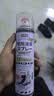 巨奇（JUQI）鞋子除臭杀菌喷雾360ml 银离子消毒杀菌鞋袜球鞋运动鞋防脚臭脚气 实拍图