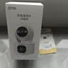 乔安（JOOAN）双摄1600万像素监控摄像头无线wifi网络高清监控器360度无死角带夜视全景云台家用AI监控手机远程 实拍图