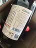通化山葡萄气泡酒7度起泡酒500ml*6整箱葡萄酒红酒果酒微醺果汁 实拍图
