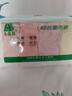 AB内衣【4条装】女士自然腰棉质抗菌内裤 混色搭配 XXXL 实拍图