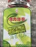 波力海苔渔趣夹心脆片120g约60包海味休闲零食儿童小吃脆紫菜中秋罐装 实拍图