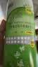 卫康 清凉（冰片）多功能近视隐形眼镜美瞳 护理液500ml*2+125ml 实拍图