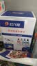 玖六零PG48 CL58墨盒适用佳能E478 E3480墨盒E478R E408 E418 E468 E488 E4280打印机墨水盒Canon E478墨盒套装 实拍图