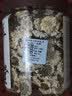 祥聚堂菊花（贡菊）40g 正宗特级安徽黄山头茬贡菊清热去火养肝明目泡茶白菊花熬夜解毒养生正品中药饮片 实拍图
