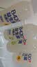 味全 B420活菌水【葡萄+柠檬】活菌水果风味饮料380ML*4瓶 源头直发 实拍图