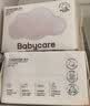 babycare面膜柔巾婴儿一次性洗脸巾干湿两用小熊巾加厚绵柔巾 80抽*12包 实拍图