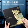 梦特娇（MONTAGUT）【教师节礼物】宝珠笔记事本商务办公高档金属送老师礼盒套装伴手礼礼品礼遇系列黑磨砂 实拍图