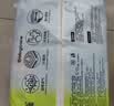 babycareAir pro拉拉裤成长裤XL32片(12-17kg) 婴儿尿不湿夏日超薄透气 实拍图
