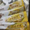 伊利高个子高锌高钙 开学季 全聪学生儿童奶粉 DHA+ARA 便携装 400g 实拍图