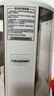 蓝宝（BLAUPUNKT）破壁机 豆浆机家用榨汁机全自动免煮2026新款低音家用自清洗钛盾底盘02T钢盖 实拍图