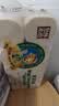 泉林本色无芯卷纸 3层130克*10卷 亲肤易溶卷筒纸卫生纸手纸厕纸家用实惠 实拍图