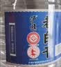 泸旗老白干白酒高粱酒 大曲浓香型粮食酒 桶装散酒纯粮酒泡酒口粮酒 52度 5L 1桶 老白干纯粮原浆 实拍图