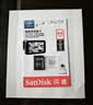 Sandisk闪迪64GB TF（MicroSD）4K内存卡 行车记录仪 监控摄像头专用 循环录制5,000小时 高耐用存储卡 实拍图