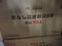 TCL空调京东联名真省电大1.5匹新一级能效 外机单排纯铜管 变频挂机冷暖KFR-35GW/JD21+B1国家补贴 实拍图