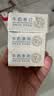 郁美净儿童鲜奶皂100g*3块宝宝香皂青少年温和细腻滋润保湿芳香洗脸皂 实拍图