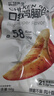 袋鼠先生鸡胸肉1000g/箱即食低脂健身代餐轻食开袋速食高蛋白休闲零食送礼 实拍图