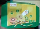 佳沛（zespri）新西兰金奇异果10粒巨大果146-175g猕猴桃中秋节礼品送水果礼盒 实拍图