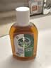 滴露（Dettol）消毒液250ml 衣物消毒水家居宿舍洗衣机消毒混洗无忧 实拍图