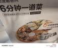 美的（Midea）0涂层电压力锅5L大容量家用速嫩感双胆IH全自动智能预约煲汤煮饭电饭煲高压锅S5177K 实拍图