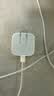Apple/苹果 40W type-c快充充电器 苹果usb-c原装充电头 旗舰店新款苹果iPhone 17 Pro Max充电器 实拍图