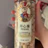 如水 开心果350g/罐 严选大颗粒无漂白 出游休闲零食健康新货坚果 实拍图