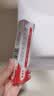 【原研药】达克宁硝酸咪康唑乳膏20g脚气药止痒脱皮烂脚丫真菌感染自营软膏脚臭专用药灰指甲硝酸咪康唑散 实拍图