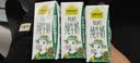 认养一头牛有机高钙纯牛奶 3.8g蛋白质 200ml*16盒 礼盒整箱 京东自营 新品 实拍图