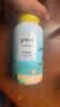 朴物大美PWU洗衣留香珠理想盛夏200g 180天持久留香除螨柔顺家用护衣凝珠 实拍图