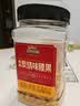 三只松鼠香酥炭烧腰果500g/罐装坚果炒货干果腰果仁休闲零食送礼  实拍图
