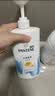 潘婷氨基酸洗发水丝质顺滑750G洗发水洗头膏男女通用 实拍图