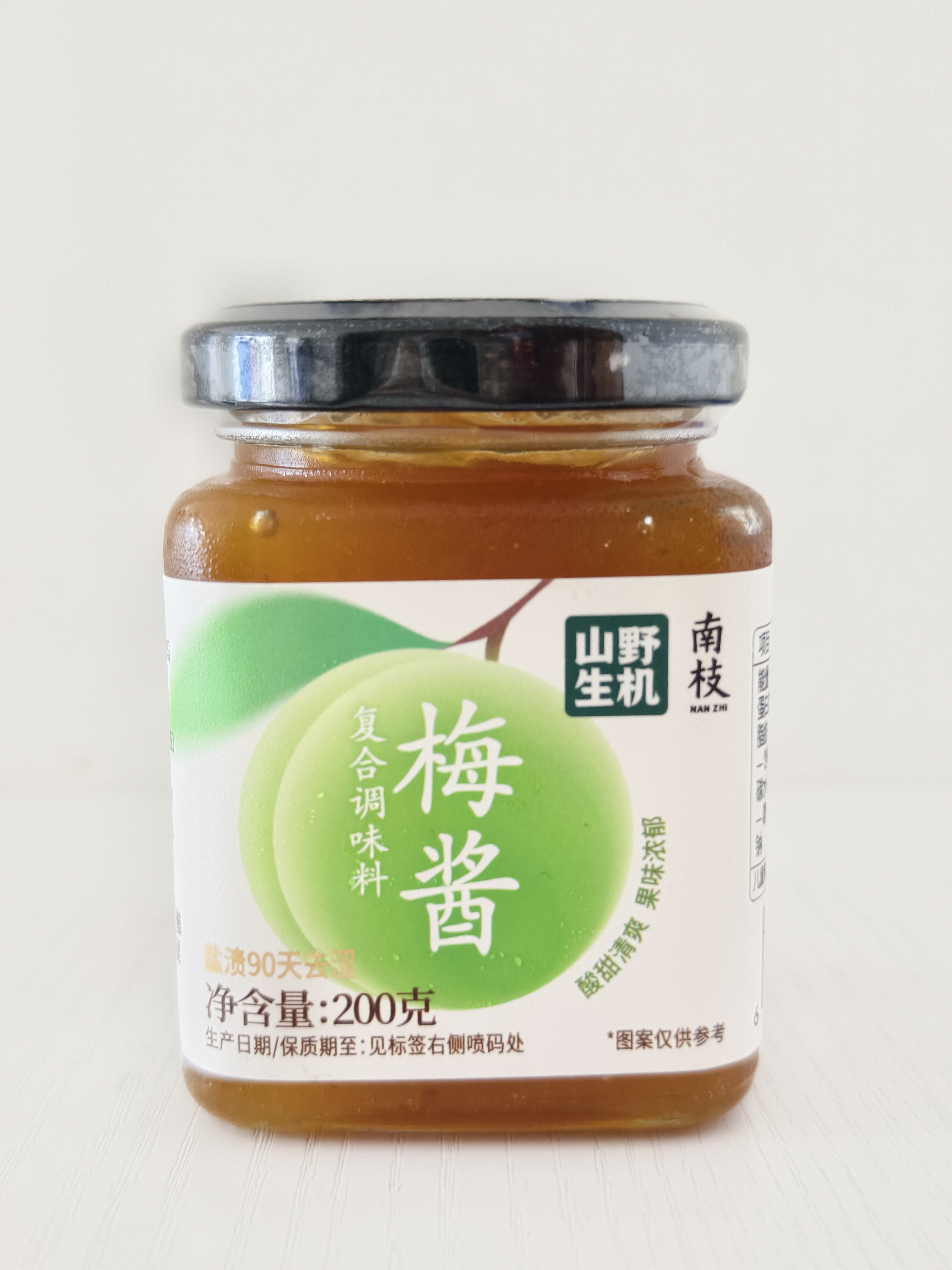 山野生机南枝酸梅酱200g青梅酱冰花酸梅酱红烧排骨烧鹅烤鸭叉烧蘸酱200g 实拍图