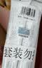 潜水艇（Submarine） 玻璃胶防水防霉密封胶封边美缝胶水槽马桶洗脸盆透明白色硅胶 【2支瓷白】防水防霉玻璃胶 实拍图