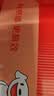 京东京造A4打印纸 80g复印纸 釉彩甄享系列 中高档 双面草稿纸 500张/包 8包/箱（4000张） 实拍图