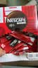 雀巢（Nestle）醇品速溶黑咖啡粉美式咖啡冲泡后*0糖健身燃减防困48包*1.8g 实拍图
