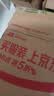 珀莱雅小球藻面膜补水保湿海藻补水玻尿酸面膜生日礼物 实拍图