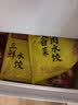 湾仔码头玉米蔬菜猪肉水饺1320g66只速食面点生鲜饺子儿童早餐速冻半成品 实拍图