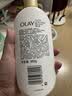 OLAY长效滋润保湿身体乳360g椰奶香 添加面护精华烟酰胺持久留香男女  实拍图