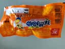 双汇玉米热狗肠40g*16支火腿肠休闲零食香肠方便面伴侣速食方便面 实拍图