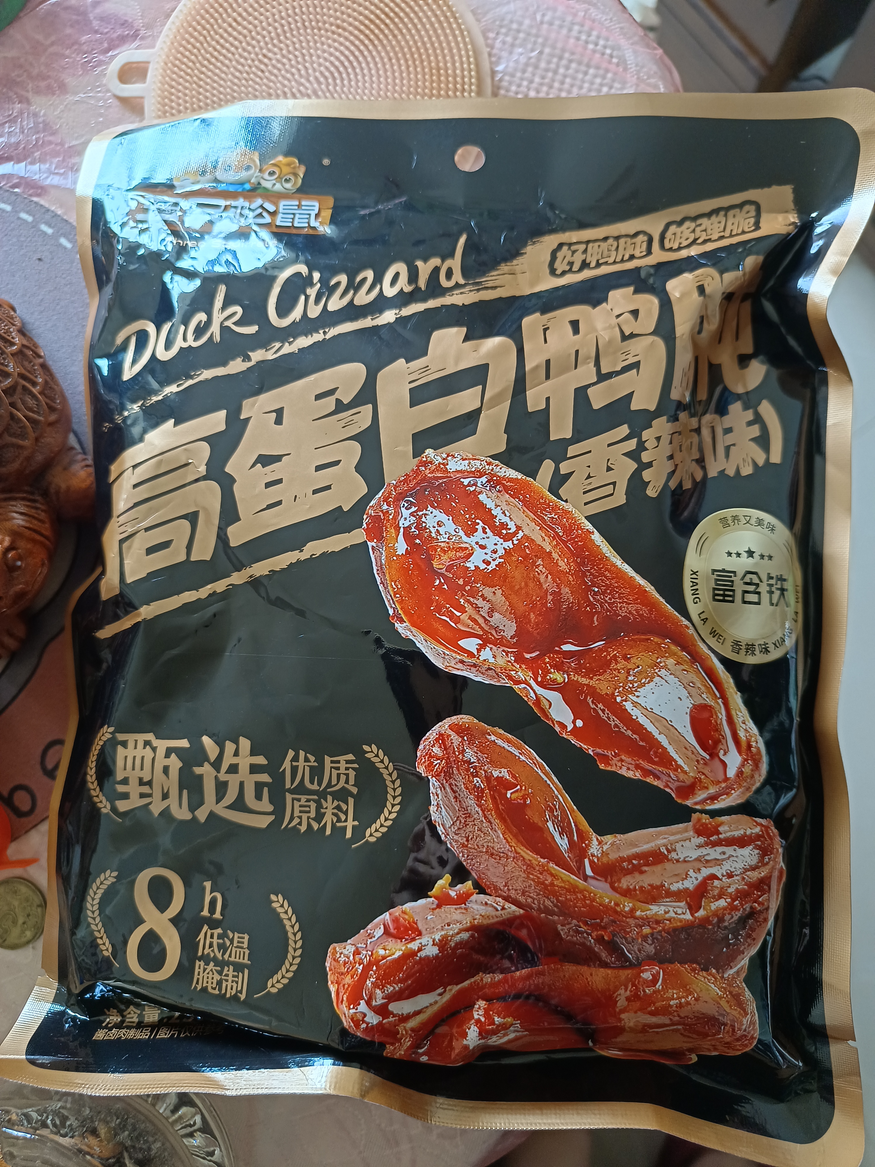 三只松鼠香辣鸭肫250g袋装世界杯休闲零食高蛋白解馋约10小袋即食肉干肉脯 实拍图