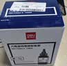 得力（deli）88a硒鼓碳粉/墨粉 388a适用惠普HP P1008 P1106 P1108 M1136 M126a M126nw M128fn打印机碳粉cc388a硒鼓6瓶装 实拍图