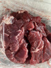月盛斋【冷鲜牛肉】国产牛里脊净重400g 内蒙冰鲜牛肉鲜肉 中华老字号 实拍图