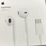 Apple/苹果 EarPods USB-C有线耳机 type-c有线耳机  iPhone 17有线耳机笔记本耳机游戏音乐 实拍图