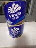 维达（Vinda）有芯卷纸 蓝色经典4层200克*27卷 高克重卫生纸 厕纸纸巾整箱 实拍图