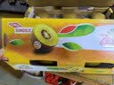 佳沛（zespri）新西兰 金奇异果特大果15粒134-146g猕猴桃中秋节礼品送水果礼盒 实拍图