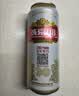 燕京啤酒 U8小度酒8度啤酒500ml*24听  整箱装 中秋节送礼 实拍图