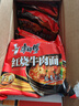 康师傅 方便面 经典红烧牛肉面103g*24袋 泡面袋装整箱速食 方便食品 实拍图