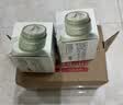 自然堂喜马拉雅茶泥膜清洁面膜100g*2改善黑头控油护肤品生日礼物 实拍图
